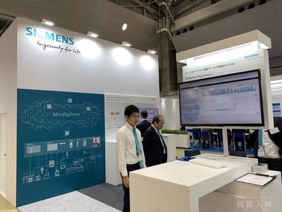 從西門子攜手奇點汽車,看全球數字化轉型發展趨勢